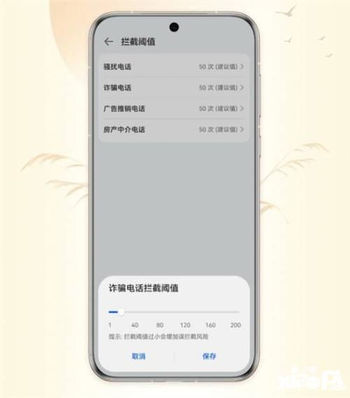 怎么用电脑设置华为手机(电脑设置华为手机的全面指南) 怎么用电脑设置华为手机(电脑设置华为手机的全面指南)