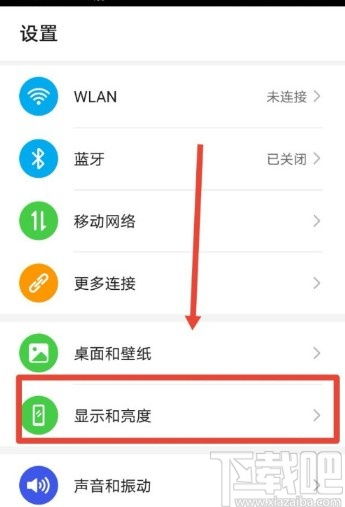 华为远程开电脑怎么开启(华为远程开启电脑,便捷操作指南) 华为远程开电脑怎么开启(华为远程开启电脑,便捷操作指南)