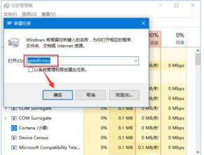 华为电脑静音怎么关掉啊(华为电脑静音解除教程,一步步教你关掉电脑静音) 华为电脑静音怎么关掉啊(华为电脑静音解除教程,一步步教你关掉电脑静音)