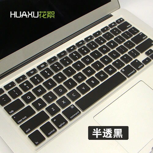 电脑华为银色键盘怎么打开(华为银色键盘电脑键盘打开方法详解) 电脑华为银色键盘怎么打开(华为银色键盘电脑键盘打开方法详解)