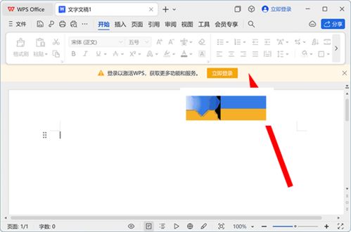 华为电脑怎么做ps(华为电脑PS软件操作指南,轻松上手做设计) 华为电脑怎么做ps(华为电脑PS软件操作指南,轻松上手做设计)
