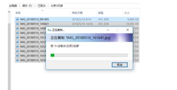 怎么给华为电脑导入照片(华为电脑照片导入全攻略,轻松上手,管理你的照片) 怎么给华为电脑导入照片(华为电脑照片导入全攻略,轻松上手,管理你的照片)