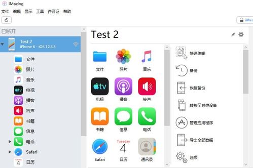 华为电脑截屏怎么找(华为电脑截屏功能详解，轻松掌握截屏方法)