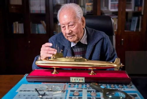 黄旭华院士今日在广东家乡安葬(黄旭华院士今日在广东家乡安葬,科技巨擘,国之荣光永垂不朽) 黄旭华院士今日在广东家乡安葬(黄旭华院士今日在广东家乡安葬,科技巨擘,国之荣光永垂不朽)