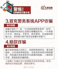 残疾小伙捐19吨物资 账户剩5毛钱(残疾小伙捐赠19吨物资,账户余额仅余五毛,彰显人间真情与无私精神) 残疾小伙捐19吨物资 账户剩5毛钱(残疾小伙捐赠19吨物资,账户余额仅余五毛,彰显人间真情与无私精神)