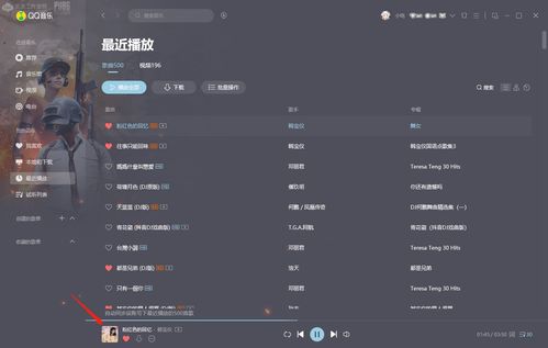 华为电脑的音效怎么开启(华为电脑音效的开启与优化指南)