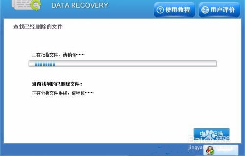 华为电脑怎么删游戏缓存(华为电脑如何删除游戏缓存,详细步骤与操作指南) 华为电脑怎么删游戏缓存(华为电脑如何删除游戏缓存,详细步骤与操作指南)