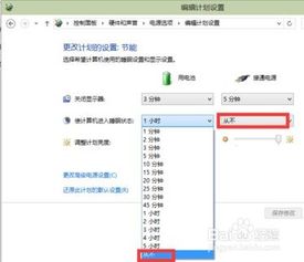 华为电脑镜像怎么关掉啊(华为电脑镜像功能关闭步骤详解) 华为电脑镜像怎么关掉啊(华为电脑镜像功能关闭步骤详解)