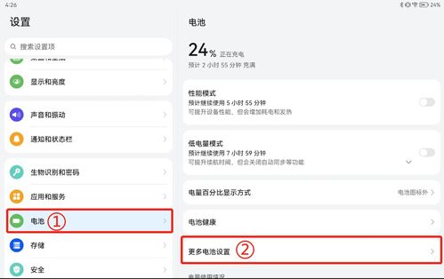 华为电脑vs编程怎么用(华为电脑与编程，无缝连接的极致体验)