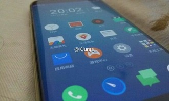 华为电脑的新闻怎么关了(华为电脑新闻沉寂之谜,探究背后的原因) 华为电脑的新闻怎么关了(华为电脑新闻沉寂之谜,探究背后的原因)