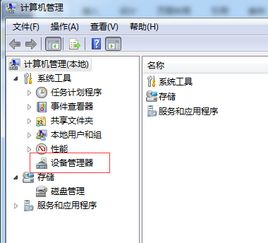 华为电脑相册怎么弄(华为电脑相册设置与管理指南) 华为电脑相册怎么弄(华为电脑相册设置与管理指南)