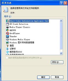 华为电脑ctrl怎么无法全选(华为电脑Ctrl键无法全选的解决方法) 华为电脑ctrl怎么无法全选(华为电脑Ctrl键无法全选的解决方法)
