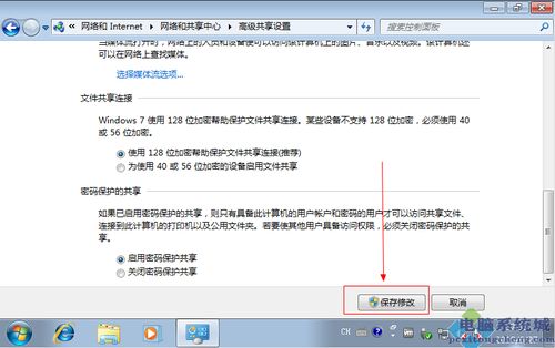 华为电脑权限低怎么解决(华为电脑权限低怎么解决) 华为电脑权限低怎么解决(华为电脑权限低怎么解决)