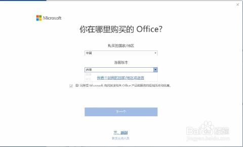 电脑屏幕灯华为怎么设置(华为电脑屏幕灯设置指南) 电脑屏幕灯华为怎么设置(华为电脑屏幕灯设置指南)