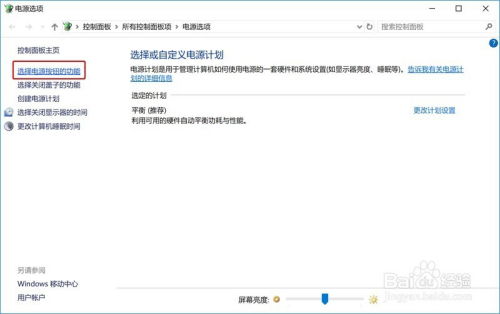 华为翻盖电脑怎么开机的(华为翻盖电脑开机指南,轻松启动你的设备) 华为翻盖电脑怎么开机的(华为翻盖电脑开机指南,轻松启动你的设备)