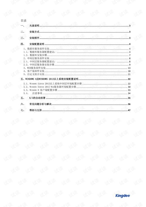 华为电脑带彩灯怎么设置(华为电脑带彩灯设置指南) 华为电脑带彩灯怎么设置(华为电脑带彩灯设置指南)