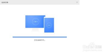 华为手机怎么接网关电脑(华为手机如何连接网关电脑,详细步骤与操作指南) 华为手机怎么接网关电脑(华为手机如何连接网关电脑,详细步骤与操作指南)