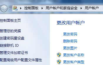 华为电脑账号怎么改名(华为电脑账号改名全攻略) 华为电脑账号怎么改名(华为电脑账号改名全攻略)