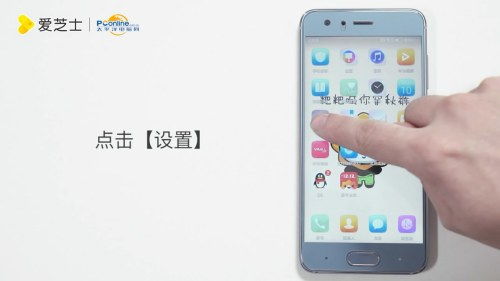 华为荣耀电脑怎么换指纹(华为荣耀电脑指纹识别功能更换指南) 华为荣耀电脑怎么换指纹(华为荣耀电脑指纹识别功能更换指南)