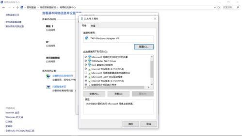 华为电脑表格截图怎么截(华为电脑表格截图操作详解) 华为电脑表格截图怎么截(华为电脑表格截图操作详解)
