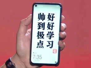 怎么证明华为电脑是新机(如何证明华为电脑是新机—全新体验与验证指南) 怎么证明华为电脑是新机(如何证明华为电脑是新机—全新体验与验证指南)