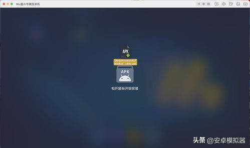 华为电脑动态壁纸怎么设(华为电脑动态壁纸设置全攻略) 华为电脑动态壁纸怎么设(华为电脑动态壁纸设置全攻略)