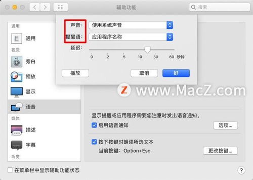 电脑华为云盘怎么关闭(如何关闭电脑华为云盘功能) 电脑华为云盘怎么关闭(如何关闭电脑华为云盘功能)