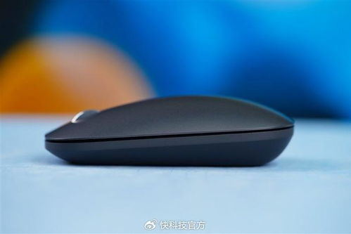 华为的电脑鼠标怎么开(华为电脑鼠标使用指南,如何开启鼠标功能) 华为的电脑鼠标怎么开(华为电脑鼠标使用指南,如何开启鼠标功能)