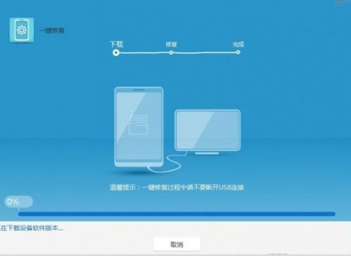 华为电脑怎么显示充电中(华为电脑充电状态显示指南,轻松掌握充电进程) 华为电脑怎么显示充电中(华为电脑充电状态显示指南,轻松掌握充电进程)