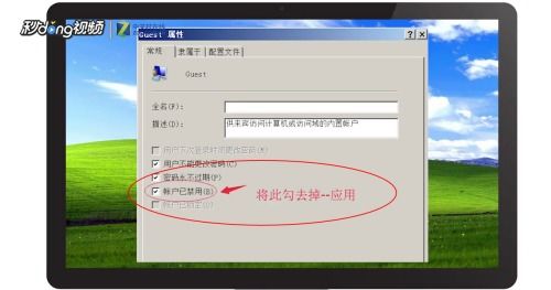 华为电脑怎么开信源权限(华为电脑信源权限开启详解)