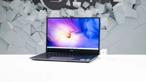 华为1怎么查看电脑型号(华为笔记本电脑型号查看指南,轻松了解您的电脑规格) 华为1怎么查看电脑型号(华为笔记本电脑型号查看指南,轻松了解您的电脑规格)