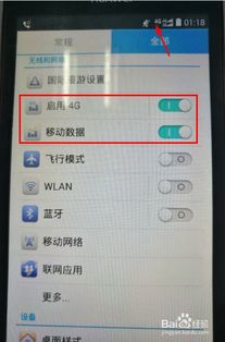 华为线下怎么订电脑便宜(华为线下订电脑攻略,如何轻松享受实惠价格? 华为线下怎么订电脑便宜(华为线下订电脑攻略,如何轻松享受实惠价格?