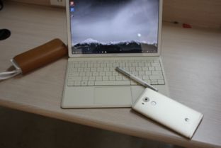 华为手机跟电脑怎么传输(华为手机与电脑间的数据传输,简单、高效的操作指南) 华为手机跟电脑怎么传输(华为手机与电脑间的数据传输,简单、高效的操作指南)