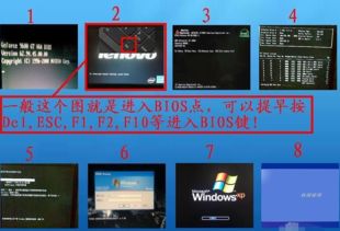 华为电脑bios怎么设置风扇(华为电脑BIOS设置风扇指南) 华为电脑bios怎么设置风扇(华为电脑BIOS设置风扇指南)