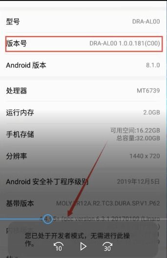 华为电脑触碰怎么设置(华为电脑触碰设置详解,如何轻松调整触控板功能) 华为电脑触碰怎么设置(华为电脑触碰设置详解,如何轻松调整触控板功能)