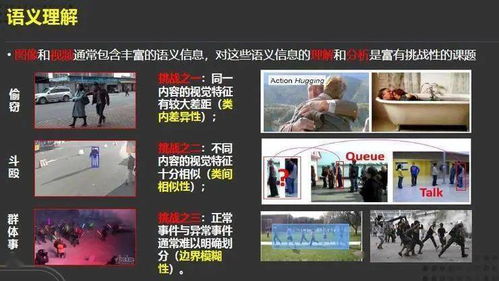 华为影视电脑怎么看(华为影视电脑,如何观看影视内容) 华为影视电脑怎么看(华为影视电脑,如何观看影视内容)