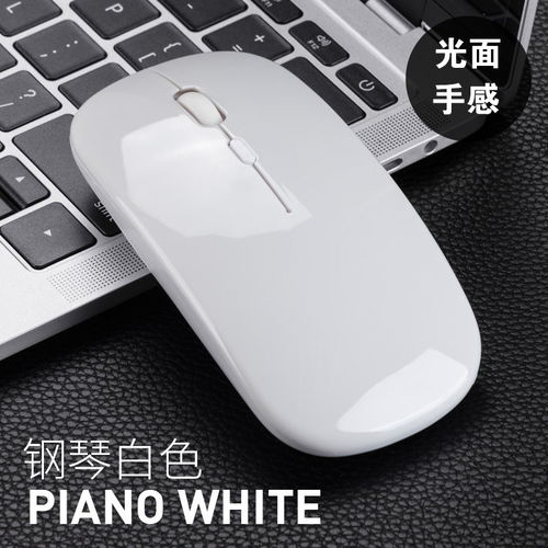 华为电脑怎么连鼠标蓝牙(华为电脑如何连接鼠标蓝牙—详细步骤解析) 华为电脑怎么连鼠标蓝牙(华为电脑如何连接鼠标蓝牙—详细步骤解析)