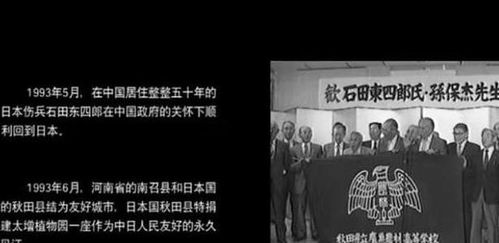 华为眼镜怎么连接电脑(华为眼镜与电脑的连接指南) 华为眼镜怎么连接电脑(华为眼镜与电脑的连接指南)