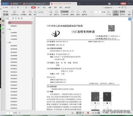 怎么卖华为电脑技巧书(华为电脑技巧书销售策略与技巧,如何成功销售华为电脑产品) 怎么卖华为电脑技巧书(华为电脑技巧书销售策略与技巧,如何成功销售华为电脑产品)