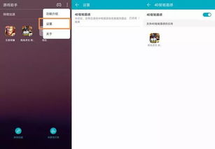 华为网校电脑怎么看(华为网校电脑使用指南,如何查看电脑配置与性能) 华为网校电脑怎么看(华为网校电脑使用指南,如何查看电脑配置与性能)