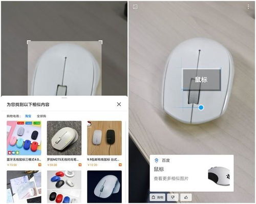华为平板电脑英文怎么读(华为平板电脑英文读音及其在现代科技领域的重要性) 华为平板电脑英文怎么读(华为平板电脑英文读音及其在现代科技领域的重要性)