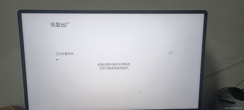 华为电脑f键怎么切换(华为电脑F键切换功能详解) 华为电脑f键怎么切换(华为电脑F键切换功能详解)