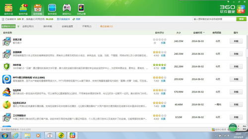 华为电脑怎么搞壁纸(华为电脑壁纸设置全攻略) 华为电脑怎么搞壁纸(华为电脑壁纸设置全攻略)