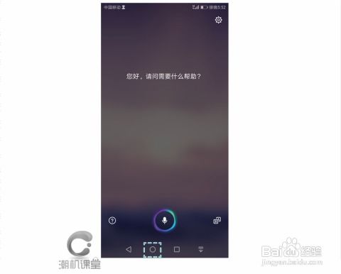 华为电脑怎么除尘关机键(华为电脑除尘与关机键的正确操作指南) 华为电脑怎么除尘关机键(华为电脑除尘与关机键的正确操作指南)