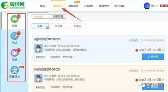 华为电脑拿到怎么做(华为电脑拿到后,初步设置与使用指南) 华为电脑拿到怎么做(华为电脑拿到后,初步设置与使用指南)
