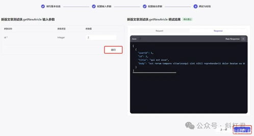 华为电脑色彩模式怎么调(华为电脑色彩模式的调整方法与指南) 华为电脑色彩模式怎么调(华为电脑色彩模式的调整方法与指南)