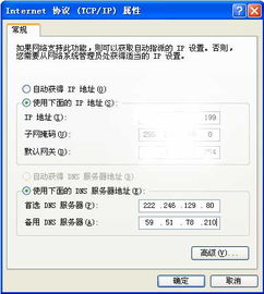 华为电脑怎么重新连接WIFI(华为电脑重新连接WIFI的详细步骤) 华为电脑怎么重新连接WIFI(华为电脑重新连接WIFI的详细步骤)