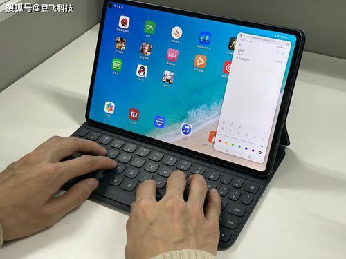 华为电脑怎么分两屏(华为电脑分屏操作指南,轻松实现双屏工作) 华为电脑怎么分两屏(华为电脑分屏操作指南,轻松实现双屏工作)