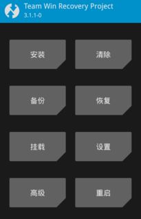 用电脑刷华为怎么刷(用电脑刷华为手机的详细教程)