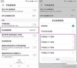 华为电脑很热很卡怎么解决(解决华为电脑过热卡顿的有效方法) 华为电脑很热很卡怎么解决(解决华为电脑过热卡顿的有效方法)